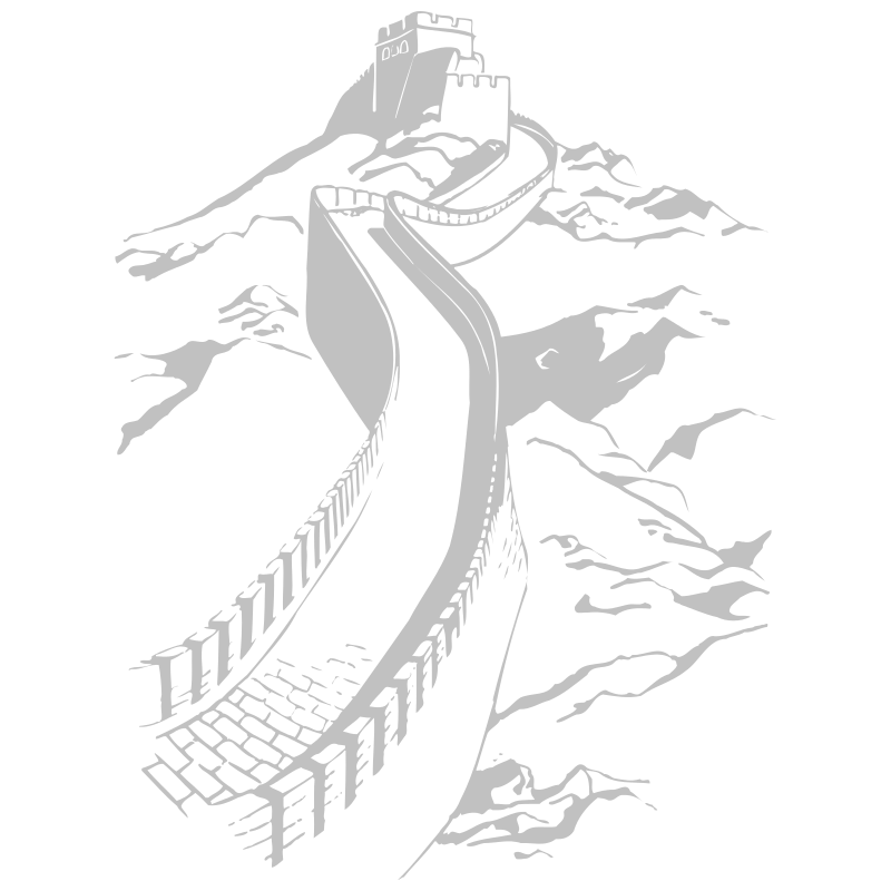 Sticker Muraille de Chine