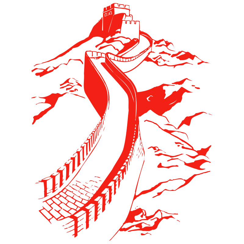 Sticker Muraille de Chine