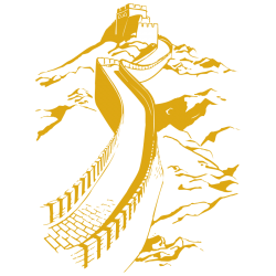Sticker Muraille de Chine