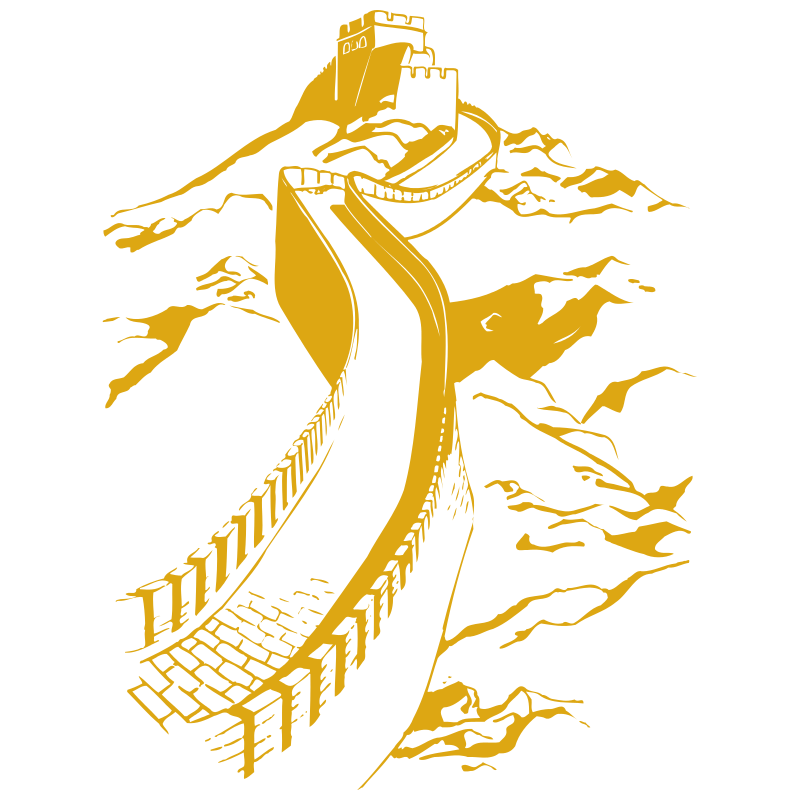Sticker Muraille de Chine