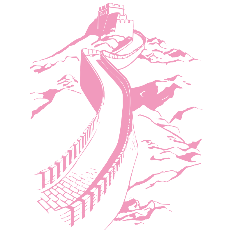 Sticker Muraille de Chine