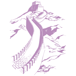 Sticker Muraille de Chine