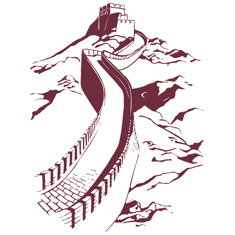 Sticker Muraille de Chine