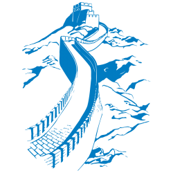 Sticker Muraille de Chine