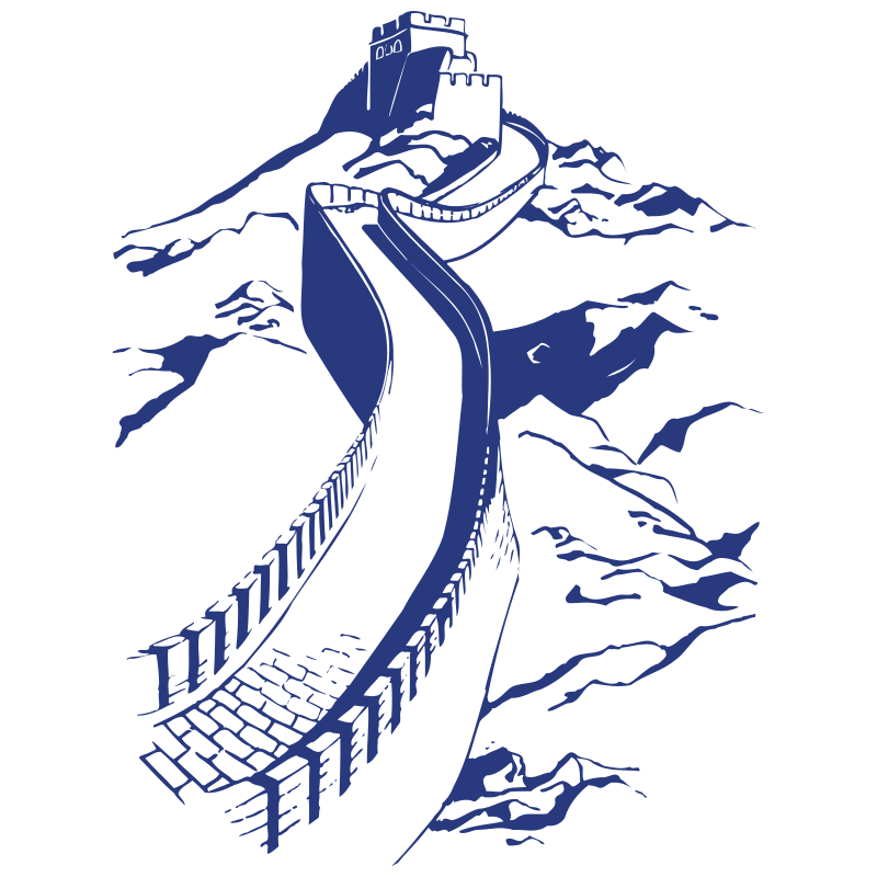 Sticker Muraille de Chine