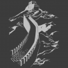 Sticker Muraille de Chine